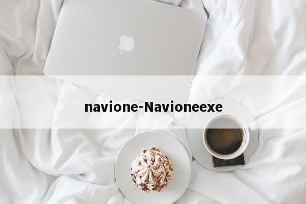 navione-Navioneexe